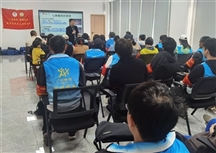 党建引领，急救知识“益”起学，携手共织“安全网”！
