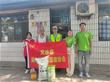 爱心帮扶在建党节前夕慰问生活困难的老党员