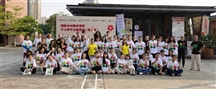 第二期扬帆乡村美术老师千人种子公益培训圆满结课