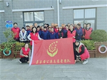 “贡献志愿力量 创造美好生活”筑爱助残帮扶行动