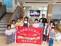 【乐乐箱】瑞金：守护海洋生态 
