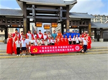 “传承红色基因  争做强国少年”——新时代文明实践小宣讲团