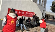 “趣味夕阳，乐享生活”小组活动（第二节）