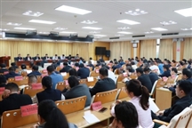 兰陵县召开全县慈善工作会议