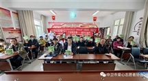 善网爱牙公益行 关爱口腔健康