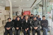 三金西瓜霜 爱牙公益行|什邡壹心社会工作服务中心爱牙护牙公益行