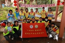 青苗计划|“欢乐元宵共团圆 平安宣传送社区”