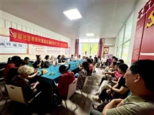 学联社区居民代表联系服务群众逢七议事会第三次会议圆满召开