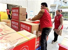 【慈航公益】共渡难关，奖门人紧急调拨50万元物资，驰援甘肃震区