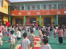 “爱阅读，沐书香”阅芽包集体发放仪式