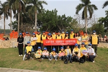 “垃圾不落地，捡跑来助力”学雷锋志愿服务暨党支部党日活动