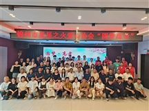 2023年圆梦·高考助学金捐赠仪式在金城宾馆举行