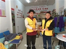 存储爱心时间币 收获老人笑颜开