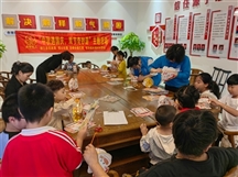 【悦童年】悦心社服开展中秋国庆双节主题活动