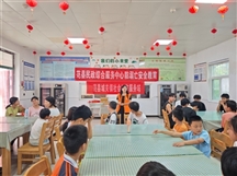 “学绘防溺水，童心筑防线”活动