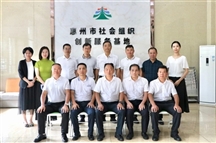 2023年8月31日，黔西南州民政局党组书记、局长黄思勇率考察组一行8人