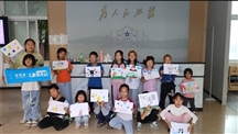 【儿童服务站】瑞金：以艺术之名温暖童心 
