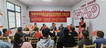羊尾社工站开展“情满中秋喜迎国庆，美好生活共同缔造”主题活动