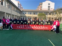 泗洪县爱心志愿者协会党支部开展三金西瓜霜一-爱牙公益行主题活动!