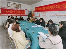 学联社区：民主议事，议出居民自治新气象