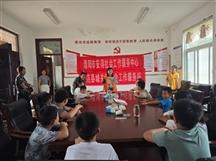 “家乡情，故乡味——中国”活动