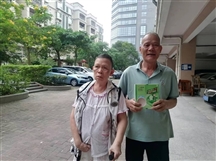 三金西瓜霜   爱牙公益行
