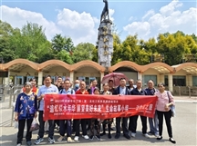 “追忆似水年华 展望美好未来” ——生命故事小组动物园之旅