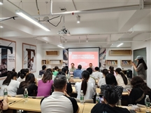 雨城区社会工作总站开展 2024年社会工作者职业水平考试考前培训