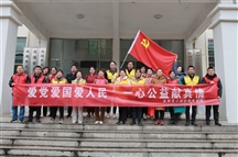 【宜黄公益】宜黄公益敬老助残南源行 ——开展义诊义演吃爱心水饺活动