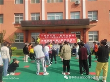 “三金西瓜霜 爱牙公益行”居民口腔健康关爱活动