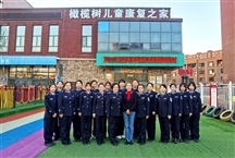 与吉林省女子强制隔离戒毒所第二党支部建立联学联建机制