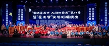 2024世界孤独症关注日宣传主题宣传  暨“星之梦”文艺汇演在合肥举行
