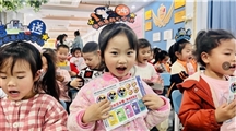 蒲公英社工中心“预防儿童烧烫伤”科普安全课堂走进幼儿园