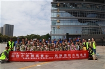 科技之光照亮童心，民族团结共筑未来