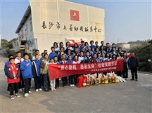 五社联动 聚善助残
