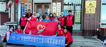 沉潜于华夏儿女 壹基金温暖童心  同江义工在行动