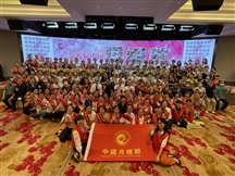 发展中式家政，1001名义工天使共同守护第九届中国月嫂节
