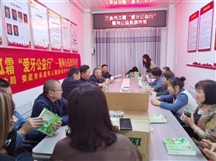 三金西瓜霜“爱牙公益行”口腔健康关爱活动走进娄底市新化县琅塘镇