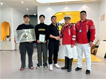 上海风暴救援队水域支队与上海宾果未来体能中心正式合作并现场开展儿童体验课