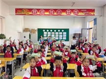 让爱萌“牙” 健康成长#三金 善网爱牙公益行@善网@三金西瓜霜牙膏