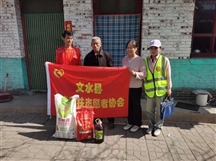 送关爱暖人心|文水县爱心帮扶志愿者协会慰问北徐村困境人群