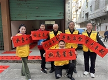 ［宜黄公益2024年08期］公益志愿者进行时......