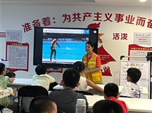 我是生命安全第一人，记员村街青少年应急培训