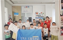 从指尖创意到笔尖传承：这场“积木+书法”活动，娃们玩嗨了！