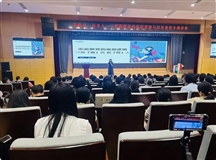 河南郑州管城回族区十八里河中心校举办家庭教育公益报告会