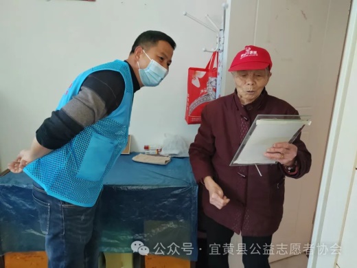 说明: 图片