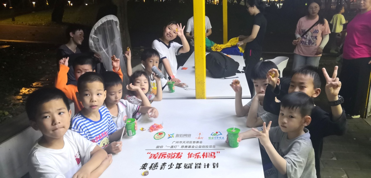 IMG_20240419_210524-孩子奖品- =.jpg