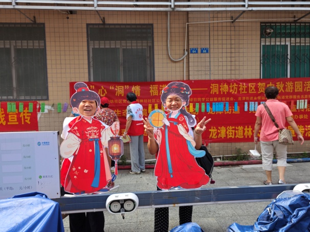 微信图片_20240911212748-拓印字.jpg